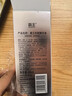 霸王防脱精华液男女士通用健育头皮防脱发营养液侧柏叶防脱精华60ml 实拍图
