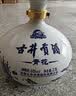 古井贡酒 青花大坛 浓香型白酒 50度 2.5L*1坛 坛装 口粮酒 实拍图