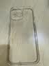 ALittleFlower【全网热销40W+】适用苹果16promax手机壳iphone16promax保护套超薄防摔软壳透明镜头全包男女款  实拍图