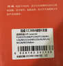 绘威388a碳粉适用惠普hp m1136 m126a墨粉P1108 p1106 m126nw p1007 p1008 m1213nf m226dw打印机硒鼓cc388a碳粉 实拍图