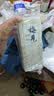 梅见青梅酒果酒女士低度梅子微醺酒12度双梅混调750ml*6瓶自饮聚餐 实拍图
