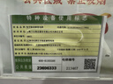 布鲁奇我的世界磁力方块320颗粒磁吸磁力片积木男女孩3-10岁六一礼物 实拍图