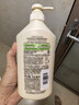 可悠然沐浴露大黄瓶550ml 美肌香氛滋润保湿男女士持久留香沐浴乳 实拍图
