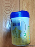 飞鹤星飞帆经典 幼儿配方奶粉 3段(1-3岁) 300g专利OPO【京东试用装】 实拍图