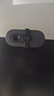 罗技（Logitech）Brio 95 全高清网络摄像头 视频会议直播摄像头 视频通话 电脑笔记本摄像头 带麦克风 商用版 黑色 实拍图