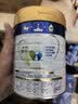 美素佳儿（Friso）皇家幼儿配方奶粉3段（1-3岁幼儿适用）800g*3罐 乳铁蛋白 实拍图