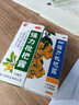 999三九强力枇杷露120ml 养阴敛肺止咳祛痰支气管炎咳嗽 养阴敛肺祛痰 支气管炎 咳嗽药 枇杷 止咳糖浆  实拍图