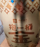 良品铺子抱一桶金零食大礼包休闲零食礼盒送女友团购2616g送礼礼物 实拍图