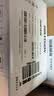 HIKVISION海康威视监控摄像头电源适配器防水室内室外DC12V2.0A直流监控电源DS-2FA1202-B 实拍图