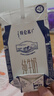 蒙牛特仑苏纯牛奶全脂灭菌乳利乐钻250ml*16盒*2箱 送礼优选 实拍图