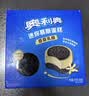 奥利奥（Oreo）迷你慕斯蛋糕 香草乳酪4枚装 小蛋糕早餐糕点 零食 实拍图