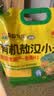 吾谷为伴有机敖汉小米5斤 赤峰小米粥 黄小米 金苗k1蒸饭更软糯 实拍图