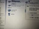 绿联USB3.0移动硬盘盒 2.5英寸外置硬盘盒 适用笔记本电脑台式机外接SATA串口SSD固态机械硬盘盒子 实拍图