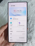 努比亚（nubia）Z80 Ultra 真全面屏 第五代骁龙8至尊版 7200mAh电池 16GB+1TB 魅影黑 5G游戏AI手机 国家补贴 实拍图