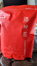 福茗源花草茶 洛神花茶 云南精选特级品质玫瑰茄干大朵250g泡水喝的花茶 实拍图