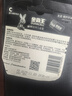 金霸王(Duracell)2号电池2粒装 碱性电池二号 适用于煤气燃气灶/热水器/收音机等 LR14 实拍图