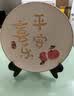 贝汉美（BHM）乔迁新居必备入宅搬家礼品乔迁之喜装饰布置仪式用品礼物全套摆件 平安喜乐摆盘 乔迁新房氛围浓丨成套购买更方便 实拍图