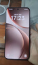 OPPO Find X9 Pro 16GB+512GB 绒砂钛 哈苏2亿超清长焦镜头 天玑9500旗舰芯 拍照 智能手机 国家补贴 实拍图