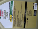 嘉实多（Castrol）行系列 畅行 智E版 全合成机油  0W-40 SQ A3/B4 1L 汽车保养 实拍图