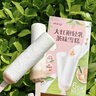 明治大红袍轻乳茶味雪糕 62g*6支 彩盒装 实拍图