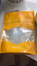 金唐竹荪50g 古田特产竹笙 山珍菌菇干货煲汤火锅食材 实拍图