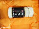 汇仁肾宝片0.7g*126片*4瓶/盒调和阴阳阴阳同补肾扶正固本用于肾阳虚腰腿酸痛精神不振夜尿频多畏寒怕冷肾虚 实拍图