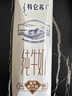 蒙牛特仑苏纯牛奶全脂灭菌乳利乐钻250ml*16盒*2箱 送礼优选 实拍图
