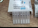 【原研进口】施图伦 七叶洋地黄双苷滴眼液0.4ml*10支 10盒 不含防腐剂 实拍图