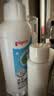 贝亲（Pigeon）奶瓶清洗剂 婴儿专用 奶嘴玩具果蔬清洁 便携装150ml MA25 实拍图