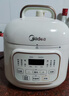 美的（Midea）租房神器电压力锅1.8L高压电饭煲小型1-3人 智能预约多功能一体开盖炖煮煲汤迷你电饭锅MY-E220 实拍图