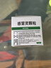 999三九感冒灵颗粒10g*9袋+999三蛇胆川贝膏 138g/盒 感冒咳嗽用药 感冒药解热镇痛 痰热咳嗽 止咳润肺 实拍图