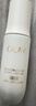 玉兰油（OLAY）水光小白瓶30ml美白精华液抗糖提亮去黄补水护肤品生日礼物送女友 实拍图