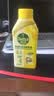 滴露（Dettol）洗衣机清洗剂强力杀菌去污消毒清洁剂滚筒波轮金装版250ml柠檬 实拍图