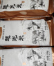 1号会员店东北大米越光米 500g 一级粳米 寿司米 香米 圆粒米【当季新米】 实拍图