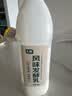 【产地直采】河北老树皇冠梨4粒 约1.2kg 实拍图