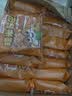 三只松鼠蟹香咸蛋黄味糯米锅巴500g箱装独立小包休闲零食膨化怀旧小吃 实拍图