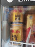 红牛（RedBull）维生素牛磺酸运动饮料 250ml*6罐/组 功能运动饮料 实拍图