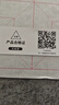 影腾随身wifi三网全国通用无线wi-fi6免插卡移动联通电信无限制大流量卡便携式网卡高速网络2026款5GHF 【三网通8000毫安充电款】+续航翻倍全国通用 实拍图