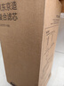 京东京造净水器CPC滤芯 适用灵犀鲜矿1000G/1200G系列【PJ】 实拍图