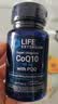 Life Extension沿寿还原型辅酶Q10改善卵子质量PQQ泛醇coQ10备孕线粒体美国进口 实拍图