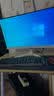 七彩虹 RTX5060Ti/RTX5060/5050高配独显+英特尔高端18核36线程台式电脑电竞直播设计主机i5/i7/i9组装机 配置八【i9级12核24线程+RTX5060】 电脑全套+27英寸 实拍图