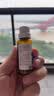 柏西柏西 西甲硅油乳剂 40mg*30ml/盒 10盒装【原研进口】 实拍图