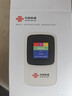 中国联通随身wifi6无线移动wifi免插卡无线网卡车载校园随行支持5G/4G设备上网全国通用流量2026款官方正品 实拍图