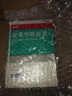 洛芙联苯苄唑溶液喷雾剂60ml*3治脚气药止痒脱皮烂脚丫真菌感染自营脚臭脚气喷雾剂起小水泡抗真菌喷雾专用药 实拍图