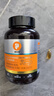普安特狗狗超浓缩鱼油添加磷虾油Omega-3维生素E防掉毛美毛爆毛IFOS认证 实拍图