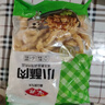 三养（SAMYANG）火鸡面三养速食方便面袋装 700g(140g*5)泡面拌面早餐零食 实拍图
