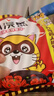 统一 小当家 五香牛肉味干脆面 整箱装（新老包装随机发货） 实拍图