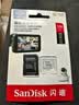 闪迪（SanDisk）128GB TF（MicroSD）4K内存卡 行车记录仪 监控摄像头专用 循环录制10,000小时 高耐用存储卡 实拍图