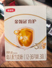 伊利金领冠育护幼儿配方奶粉3段12-36个月400g*1盒【5倍DHA好脑力】 实拍图