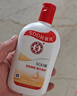 大宝SOD蜜200ml*3乳液面霜男女士润肤补水保湿霜男女士护肤品身体乳 实拍图